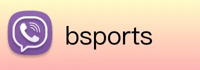 bsports logo